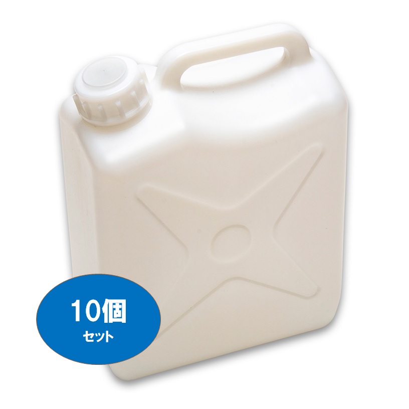 楽天市場】【１０Ｌ ポリ缶(白)】 【１０個セット】【ノズル無し】【送料込み】【口径Φ５０】 : ポリショップ