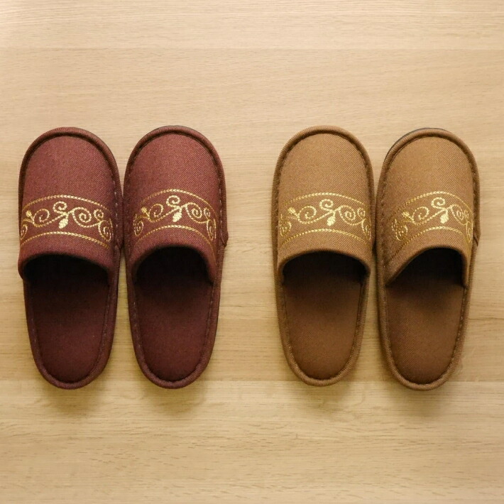 日本製 蔦刺繍 スリッパ 来客用 ルームシューズ お客様用スリッパ おしゃれ 通年用 豪華 華やか 普段履き 秋冬物 あったか アジアン 北欧風 外縫い Korkmazmauritius Com