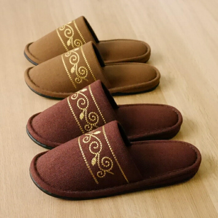 日本製 蔦刺繍 スリッパ 来客用 ルームシューズ お客様用スリッパ おしゃれ 通年用 豪華 華やか 普段履き 秋冬物 あったか アジアン 北欧風 外縫い Korkmazmauritius Com