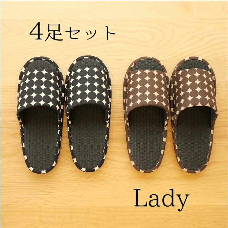 文芸批評服従で差し上げ物を貰おう