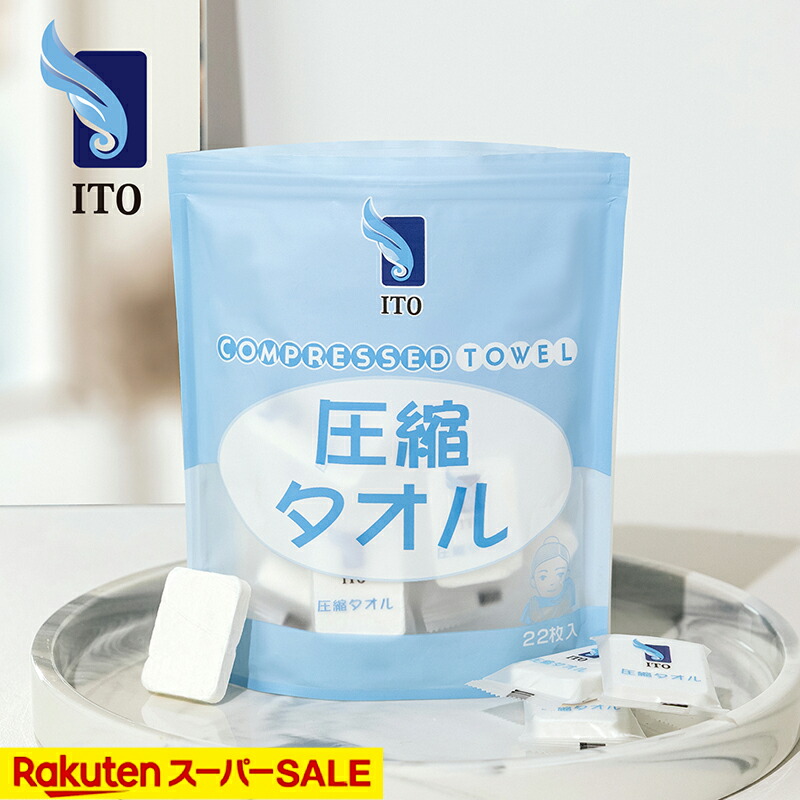 メイク物の具