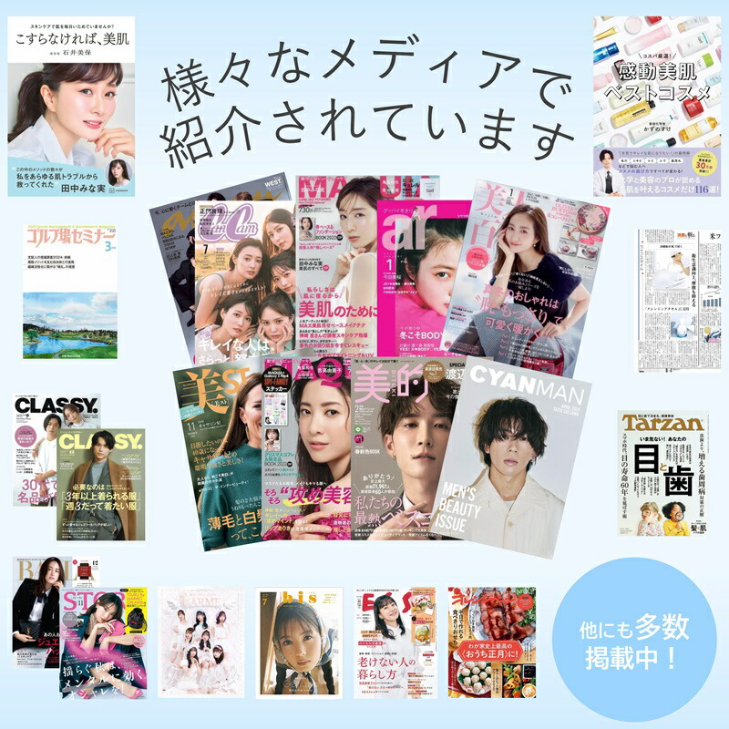 ＃ベストコスメ アワード1位 3年連続受賞 ♪／ ITO フェイシャルタオル 【60枚入×4個セット】 クレンジングタオル フェイスタオル 使い捨て 洗顔タオル 使い捨てタオル フェイスペーパー お肌に優しい 上質天然素材 敏感肌 肌荒れ対策 OEKO-TEX?認証 赤ちゃんにも優しい