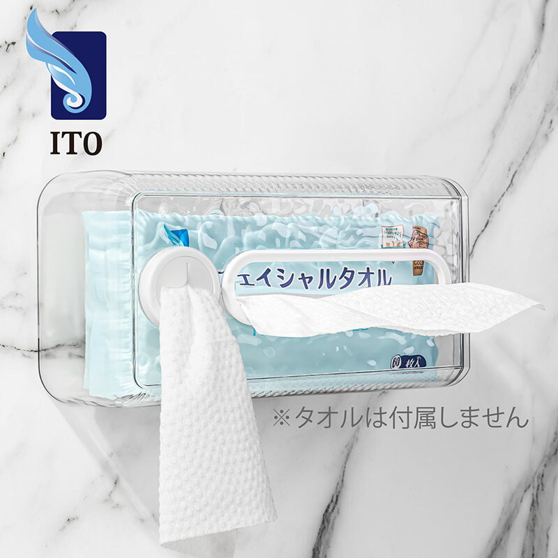 さえら　フェイスタオル　ティッシュケース case_1.jpg