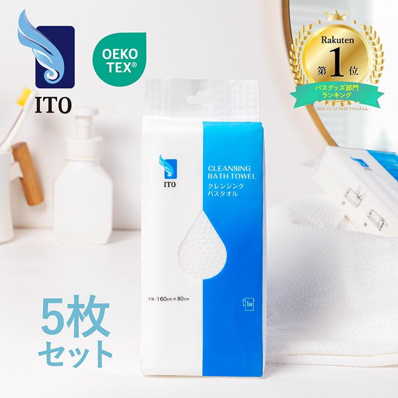 YOSA 専用　炭プレート/釜/ケープ/バスタオル（未使用）/IHヒーター YOSA 専用 炭プレート/釜/ケープ/バスタオル（未使用）/IHヒーター