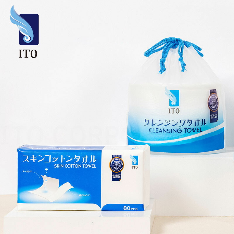 楽天市場】ITOクレンジングタオル 使い捨て フェイスタオル 洗顔 化粧 メイク落とし クレンジングタオル クレンジング 二キビ対策 肌荒れ対策  フィットネス スポーツ用タオル : 優選生活館