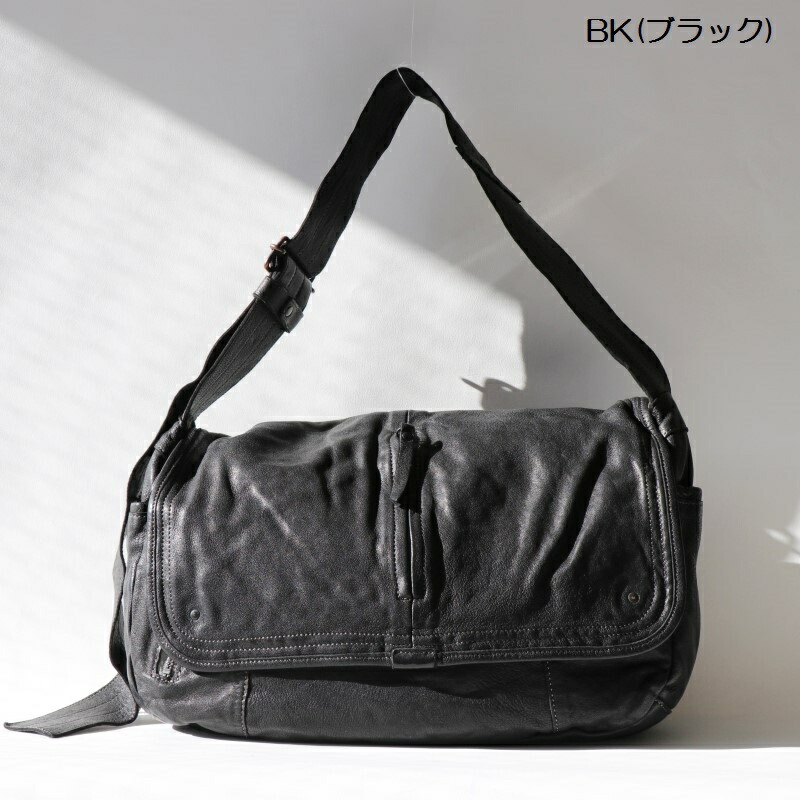 お歳暮 Regalo Maphia Design マフィアデザイン Md 8066 ハルパー ショルダー中 国内最安値 Hillcrestcare Org