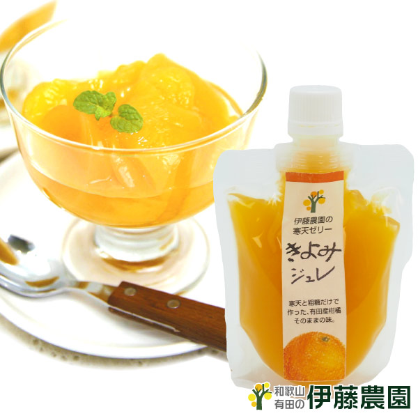 楽天市場】みかん フルーツゼリー 無添加 パック パウチ みかんジュレ