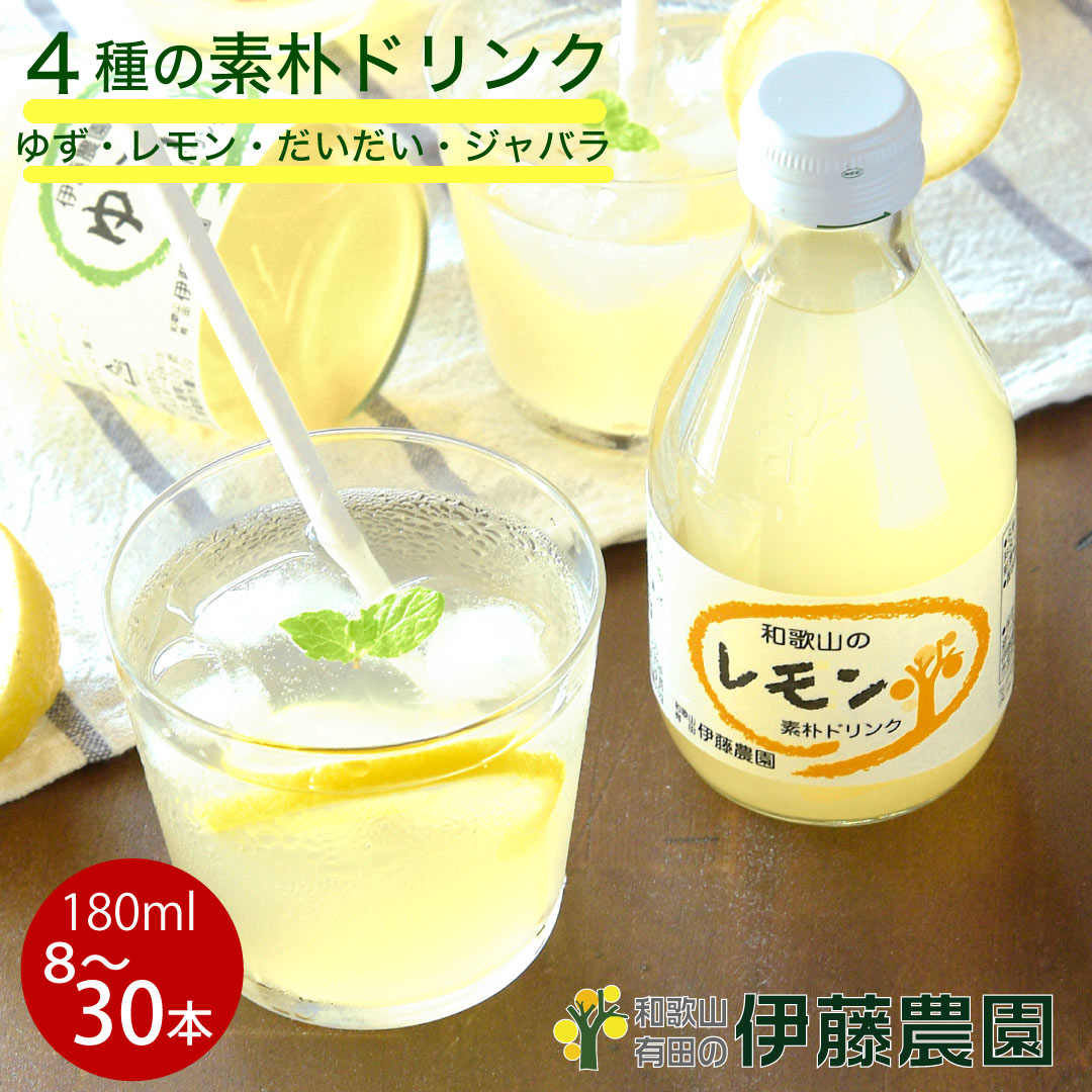 楽天市場】NOEVIA ノエビア 西蔵冬虫夏草 チベット冬虫夏草