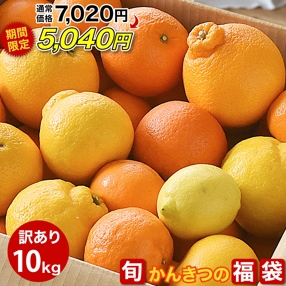 【おすすめ】 楽天市場】【期間限定SALE☆2,340円⇒1,980円】＼2箱購入で5kg分 Nintendo Switch