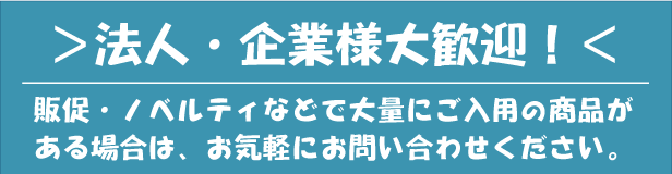 楽天市場】三菱鉛筆 uni ポスカ 水性サインペン 中字丸芯 PC-5M 全29色