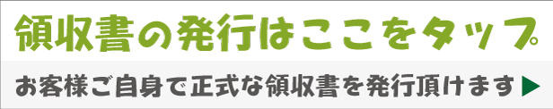 楽天市場 三菱鉛筆 Uni ポスカ 水性サインペン 細字丸芯 Pc 3m 全24色セット ロコネコ試し書き用紙付き 激安 Posca マジック マーカー ガラス 金属 顔料 Pop ゴールド ロコネコ