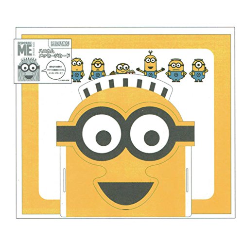 楽天市場 ミニオン ハニカムメッセージカード ｂ 怪盗グルー トータル文具第3弾 ロコネコ
