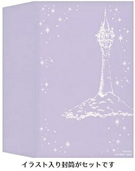 楽天市場 Apj ディズニープリンセス ハニカム 多目的カード Hc ラプンツェル ロコネコ