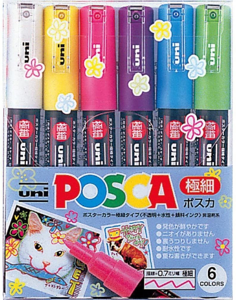 楽天市場】コピックチャオ R11【ペール・チェリー・ピンク】 : ロコネコ