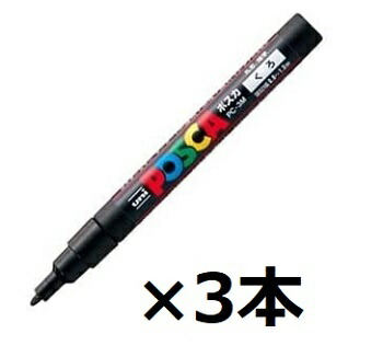 三菱鉛筆 - 専用 ポスカ 水性ペン 極細 PC-1M 全21色　10セット　32000円 Amazon | 三菱鉛筆 水性ペン ポスカ 極細 PC1M.6 緑 10本