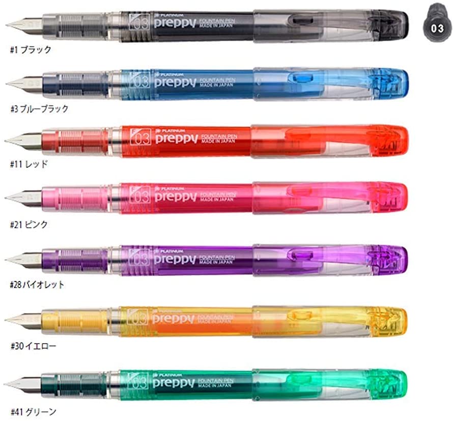 万年筆　プラチナ　美品！ 楽天市場】プラチナ万年筆Platinum 万年筆美巧 全6色 F細字/M