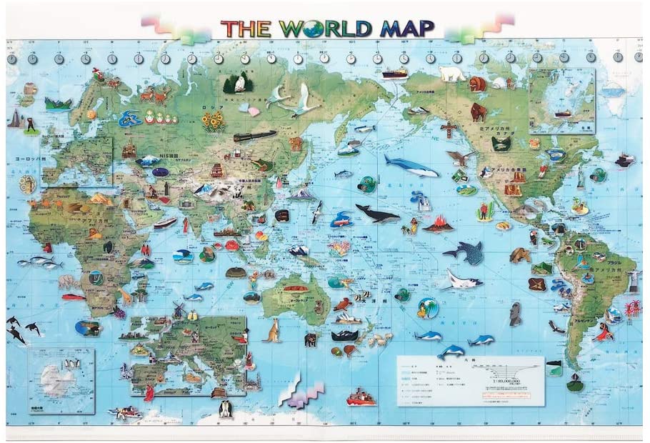 楽天市場 東京カートグラフィック クリアファイル イラスト 世界地図 Cfiw タテ 見開きa3 ロコネコ