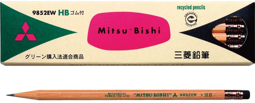 楽天市場 三菱鉛筆 消しゴム付きリサイクル鉛筆 9852ew Hb ロコネコ