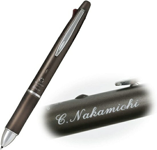 楽天市場】多機能筆記具 4+1 ウッド 木製グリップ 油性 4色ボールペン