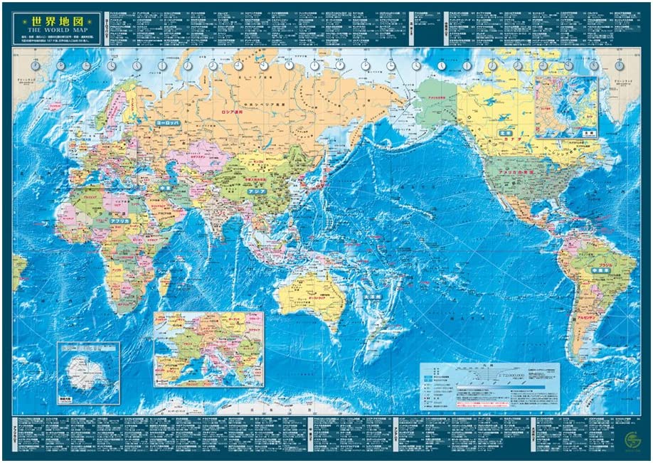 楽天市場】世界 地図 A2 ポスター ( THE WORLD MAP Upside Down / 逆さ