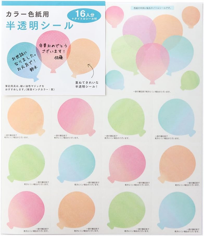 真作】F6 蒼井奏【蒼馬】 gallery購入品 表サイン有り 裏共シール有り