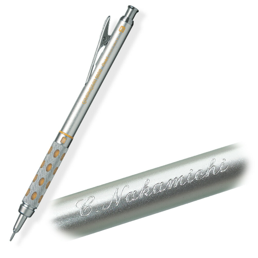 【GRAPHTEC】グラフテック シャープペンシル用 カートリッジセット他 GRAPHTEC】グラフテック シャープペンシル用 カートリッジセット他