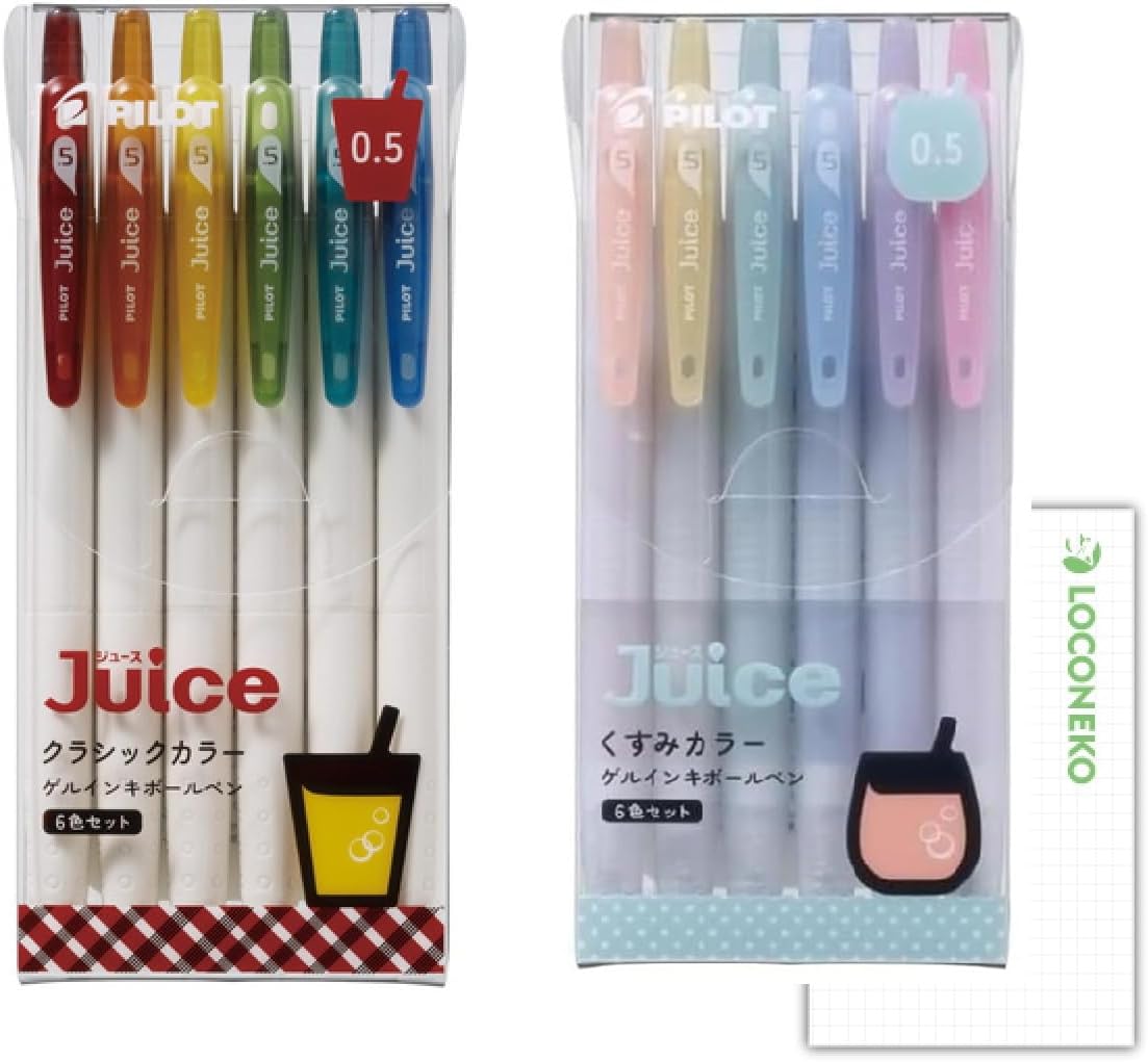 PILOTパイロット juice 香りつき 限定 ボールペン8本セット Amazon.co.jp: PILOTパイロット juice 香りつき 限定 ボールペン