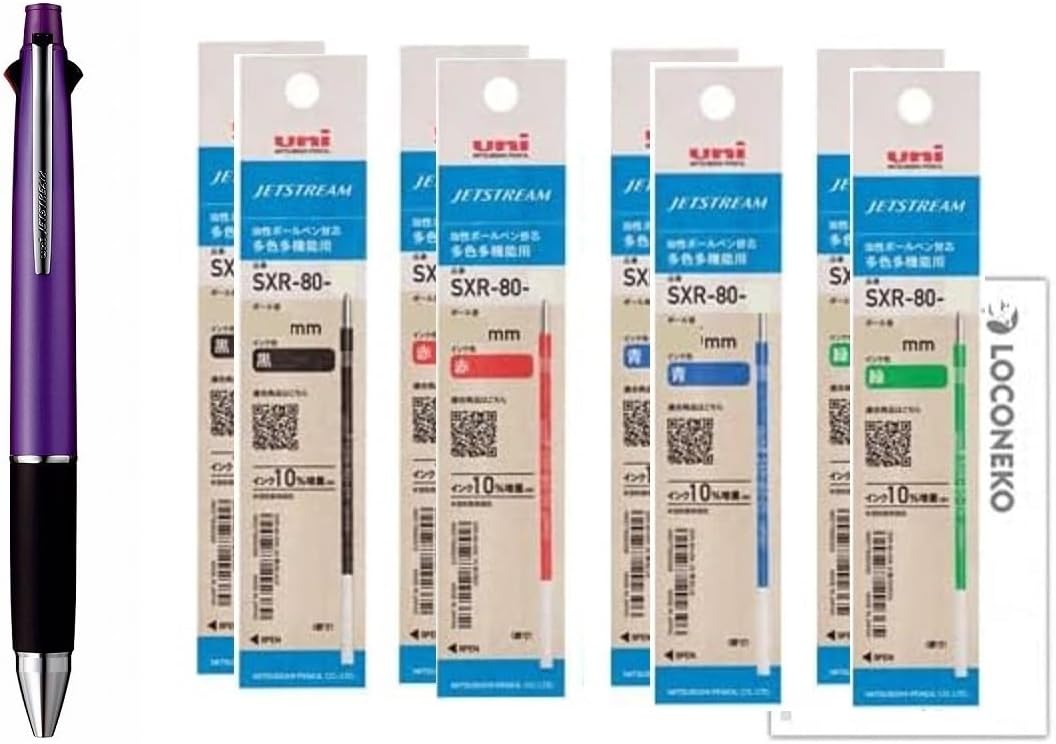 【大特価】文房具まとめ売り hqdefault.jpg