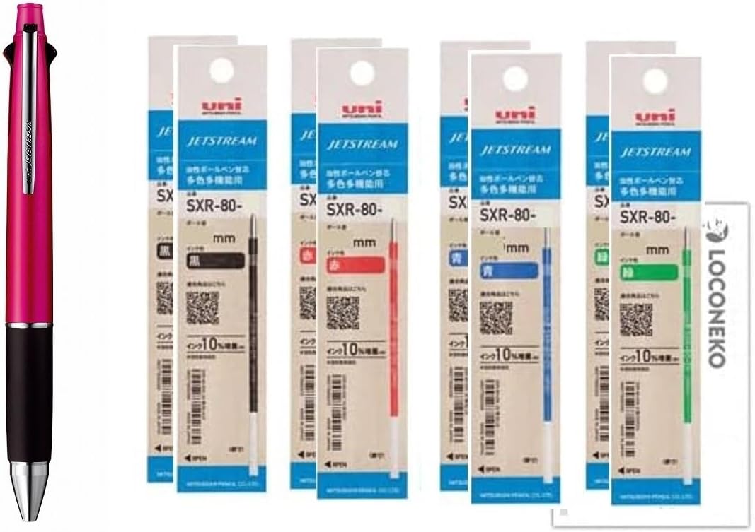 楽天市場】三菱鉛筆 多機能ペン ジェットストリーム 4＆1 本体+紙包装