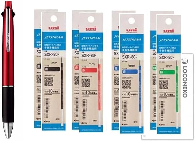  ボールペン　非売品 楽天市場】三菱鉛筆 多機能ペン ジェットストリーム 4＆1 本体+紙包装