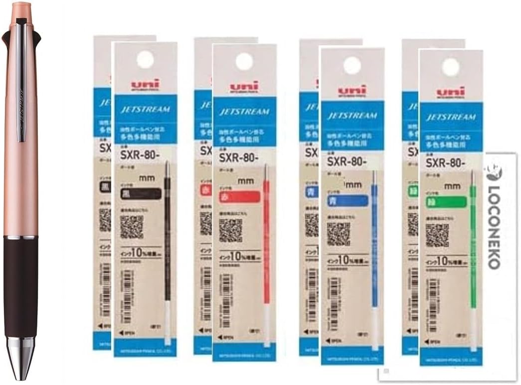 楽天市場】三菱鉛筆 多機能ペン ジェットストリーム 4＆1 本体+紙包装