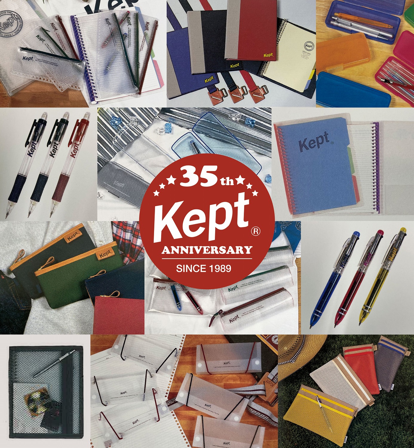 【裁断済】ケプト ニュースリリース「Kept35周年限定アイテムを10月中旬に発売