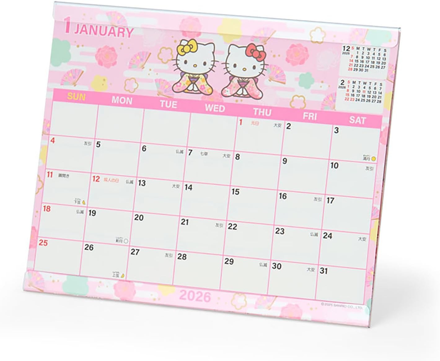 楽天市場】リトルツインスターズ キキ ララ リングカレンダー 2026