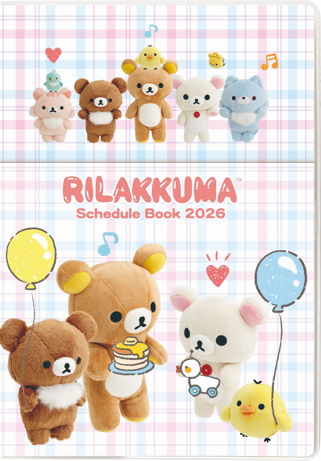 ＊リラックマ＊ 楽天市場】リラックマ 手帳 2026年スケジュール帳 2025年10月