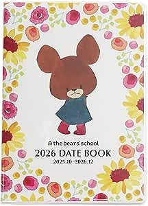 楽天市場】くまのがっこう 2026年 A6マンスリー スケジュール帳2025年