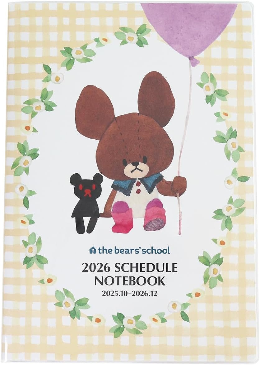 楽天市場】クツワ 2026年 ダイアリー くまのがっこう B6薄型 [月間