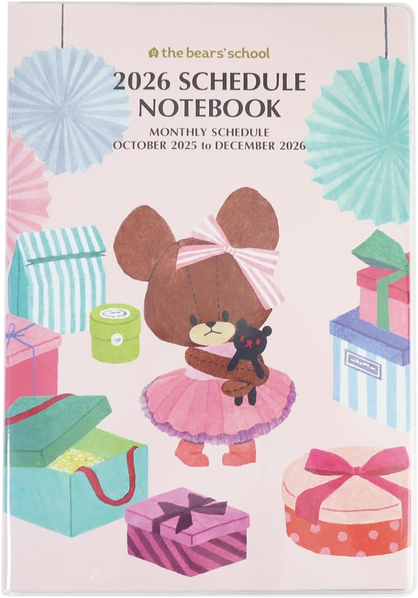 楽天市場】くまのがっこう 2026 A5マンスリー スケジュール帳