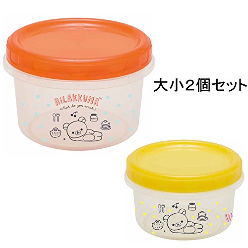 Loconeko Rilakkuma Food Large Small 2 Piece Set Orange Loconeko Rilakkuma Food Large Small 2 Piece Set Orange Yellow Bento Box Storage Container Tupperware Rakuten Global Market