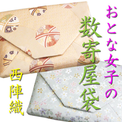 楽天市場】【茶道具】 【送料・代引手数料無料】 雪洞水指,西尾 楽天市場】【茶道具】 【送料・代引手数料無料】 雪洞水指,西尾