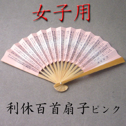 楽天市場】【茶道具】【茶碗】【送料無料】黒楽風美濃焼黒茶碗水野