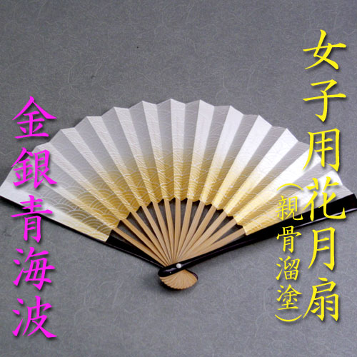 楽天市場】【茶道具】【色紙掛け】【短冊掛け】【扇子掛け】【団扇掛け