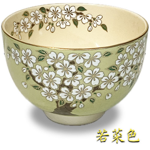 楽天市場】【茶道具】【送料代引手数料無料】絵唐津茶碗お茶の水窯作