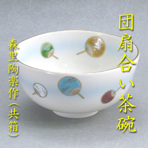 楽天市場】【茶道具】【茶碗】【送料無料】仁清風枝垂れ桜茶碗瑞