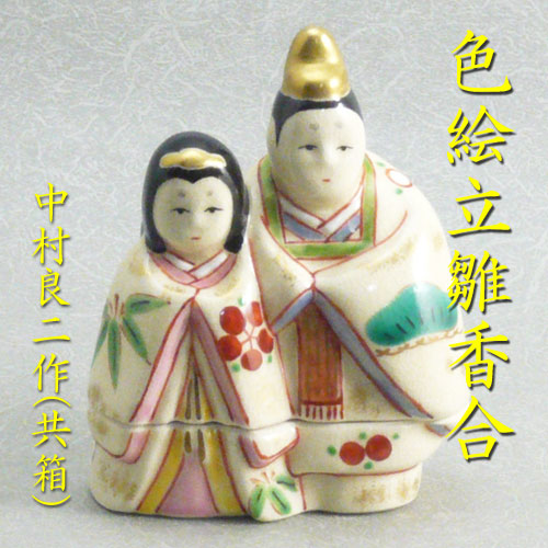 楽天市場】【茶道具】【送料代引手数料無料】桐木地色紙重ね香合大徳寺