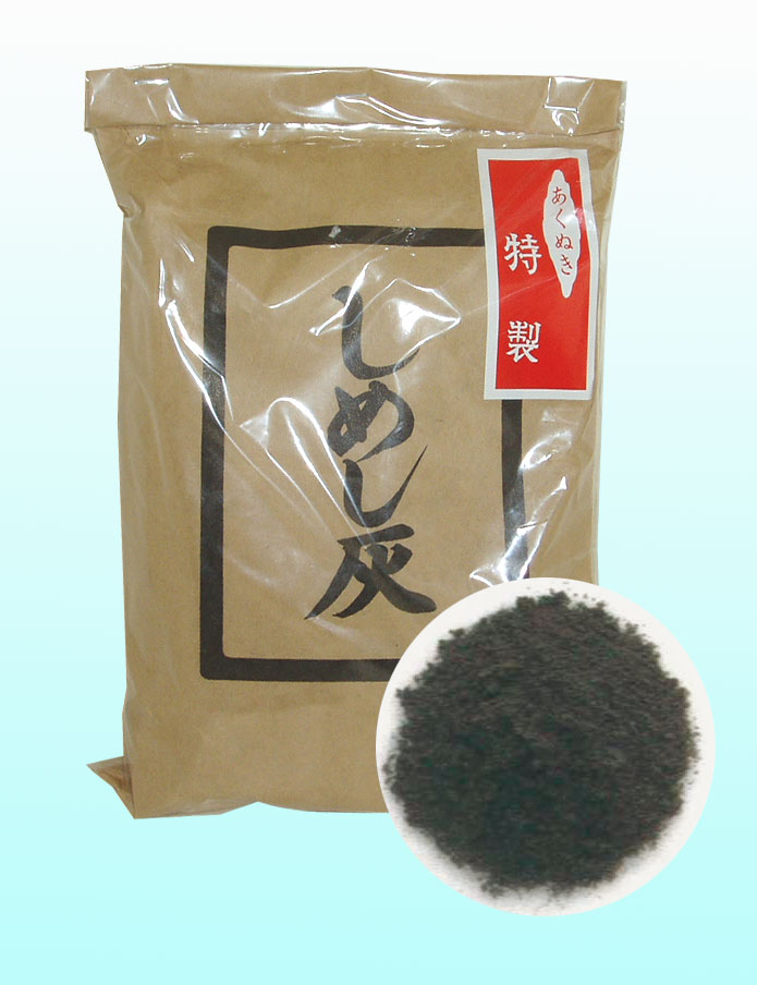 茶道　しめし灰用の樫灰 楽天市場】茶道具 灰 しめし灰（蒔灰） あく抜き 370g 茶道 炉用