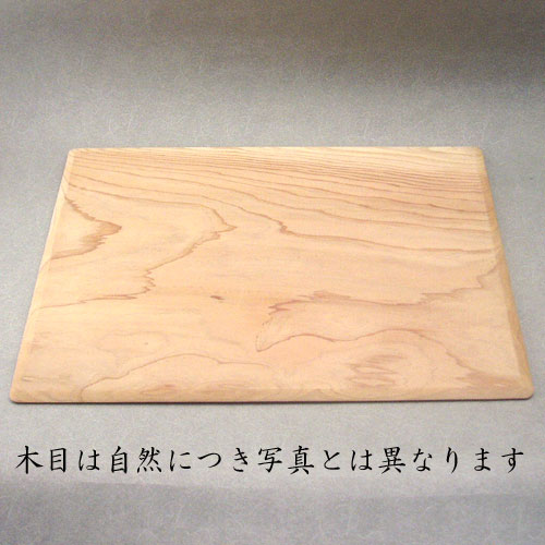 【茶道具】【薄板】 杉木地蛤板（並） （紙箱）