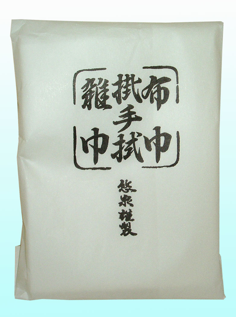 楽天市場】【茶道具】【送料無料】炉用火箸（桑柄）木村清五郎作