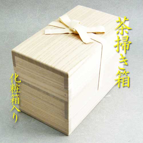 楽天市場】【茶道具】【棚物】玄々斎好み更好棚（ボール箱）【送料