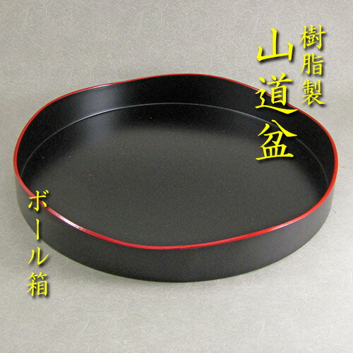 楽天市場】【茶道具】【定形外送料無料】【香合こうごう】風炉用