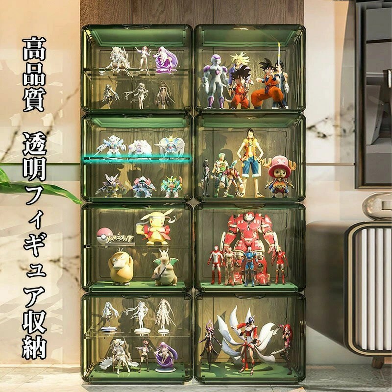 透明コレクションケースアクリルケースフィギュアケース大きいションケース展示ボックス展示ドール模型フィギュア飾り棚フィギュア収納推し人形ケース収納ケース人形趣味
